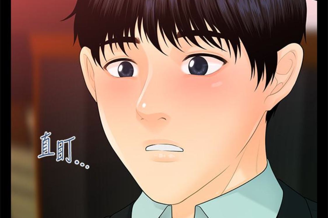 [韩国漫画] 秘书的潜规则 爱情,巨乳大奶,OL#[254P]-247