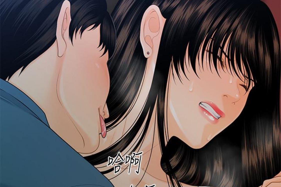 [韩国漫画] 秘书的潜规则 爱情,巨乳大奶,OL#[254P]-27
