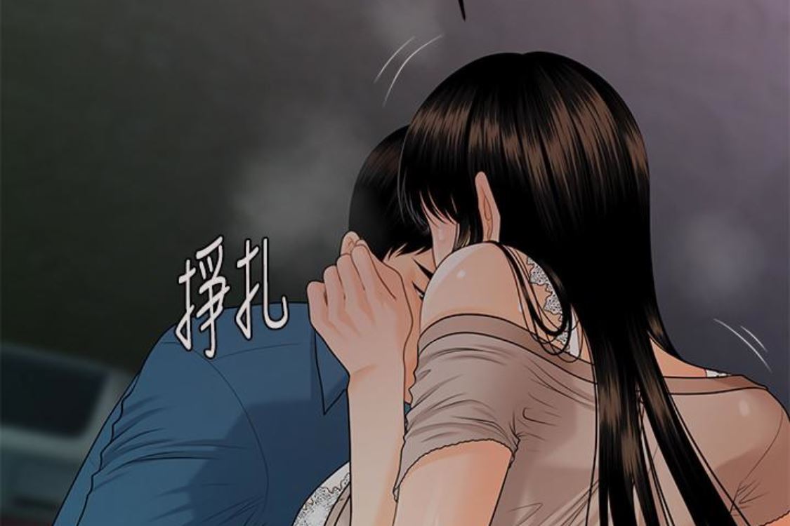[韩国漫画] 秘书的潜规则 爱情,巨乳大奶,OL#[254P]-34