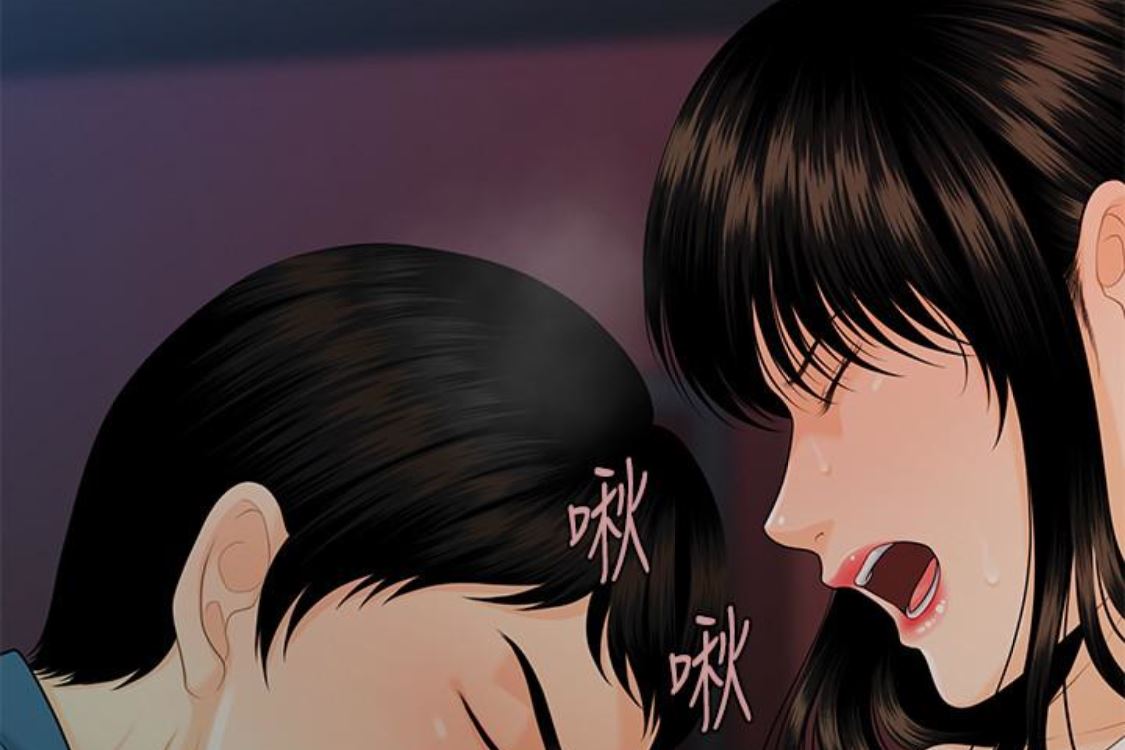 [韩国漫画] 秘书的潜规则 爱情,巨乳大奶,OL#[254P]-38