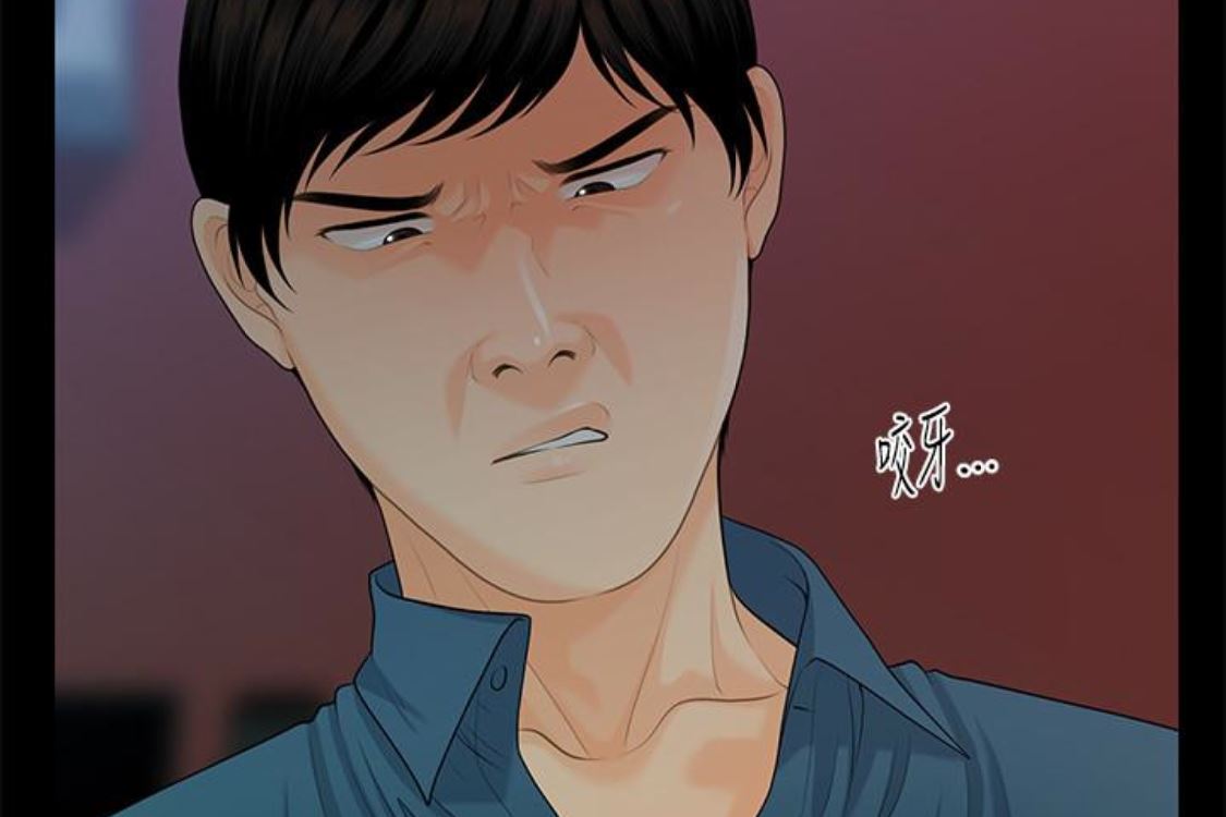 [韩国漫画] 秘书的潜规则 爱情,巨乳大奶,OL#[254P]-45
