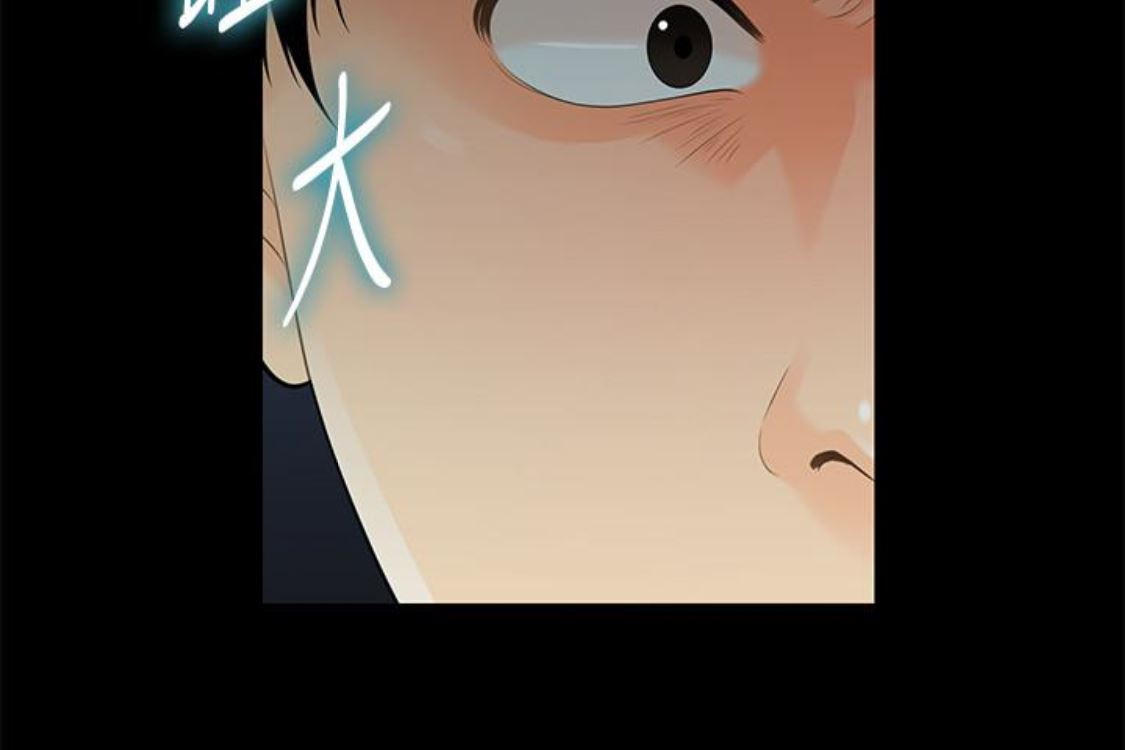 [韩国漫画] 秘书的潜规则 爱情,巨乳大奶,OL#[254P]-5