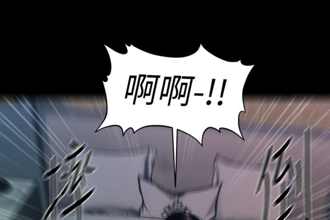 [韩国漫画] 秘书的潜规则 爱情,巨乳大奶,OL#[254P]-63