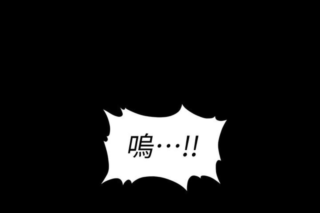 [韩国漫画] 秘书的潜规则 爱情,巨乳大奶,OL#[254P]-66
