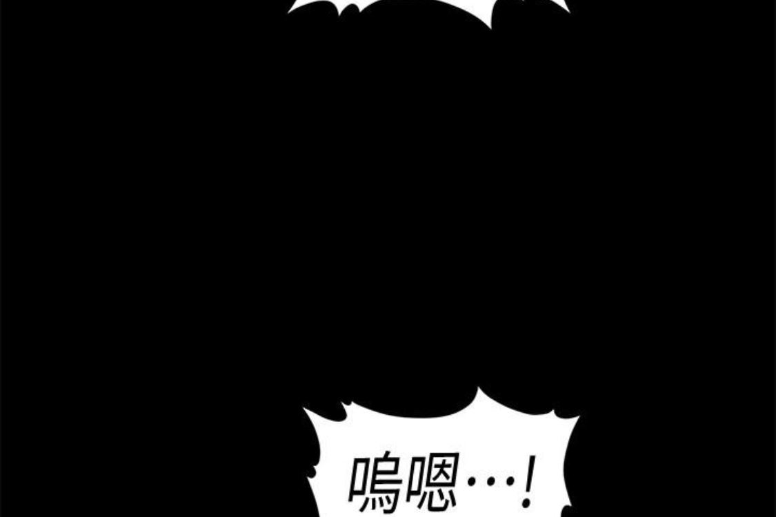 [韩国漫画] 秘书的潜规则 爱情,巨乳大奶,OL#[254P]-72