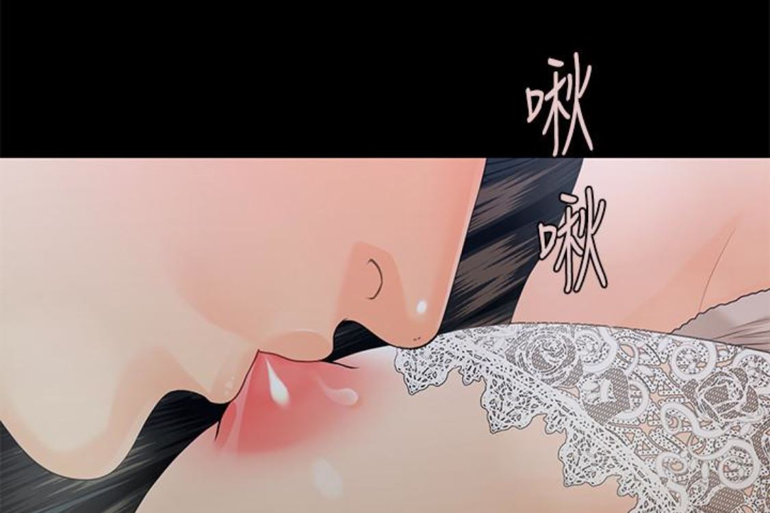 [韩国漫画] 秘书的潜规则 爱情,巨乳大奶,OL#[254P]-77