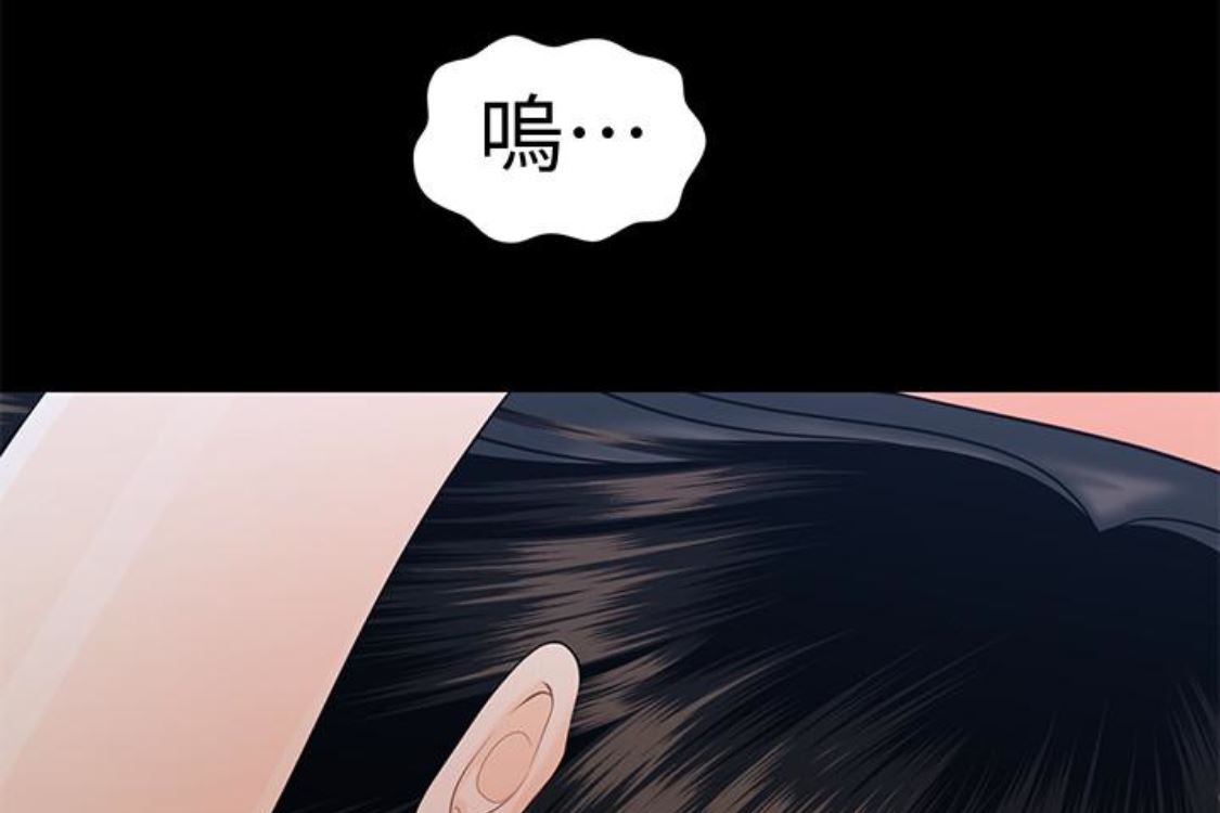 [韩国漫画] 秘书的潜规则 爱情,巨乳大奶,OL#[254P]-82