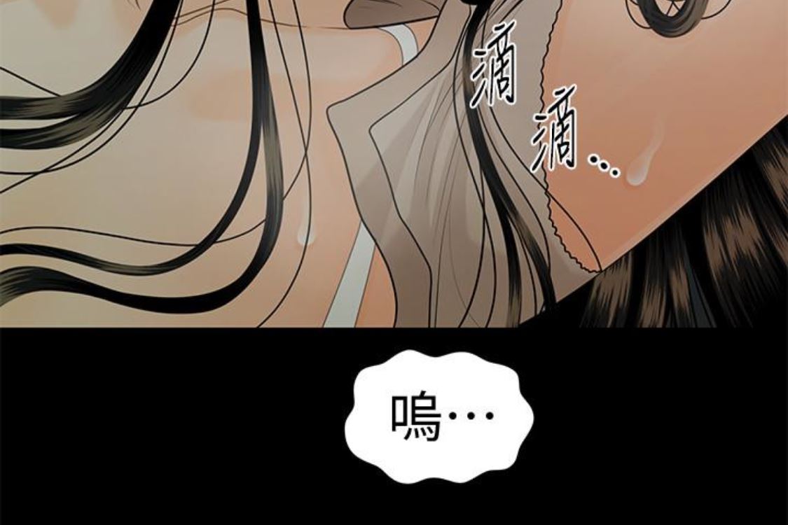 [韩国漫画] 秘书的潜规则 爱情,巨乳大奶,OL#[254P]-84
