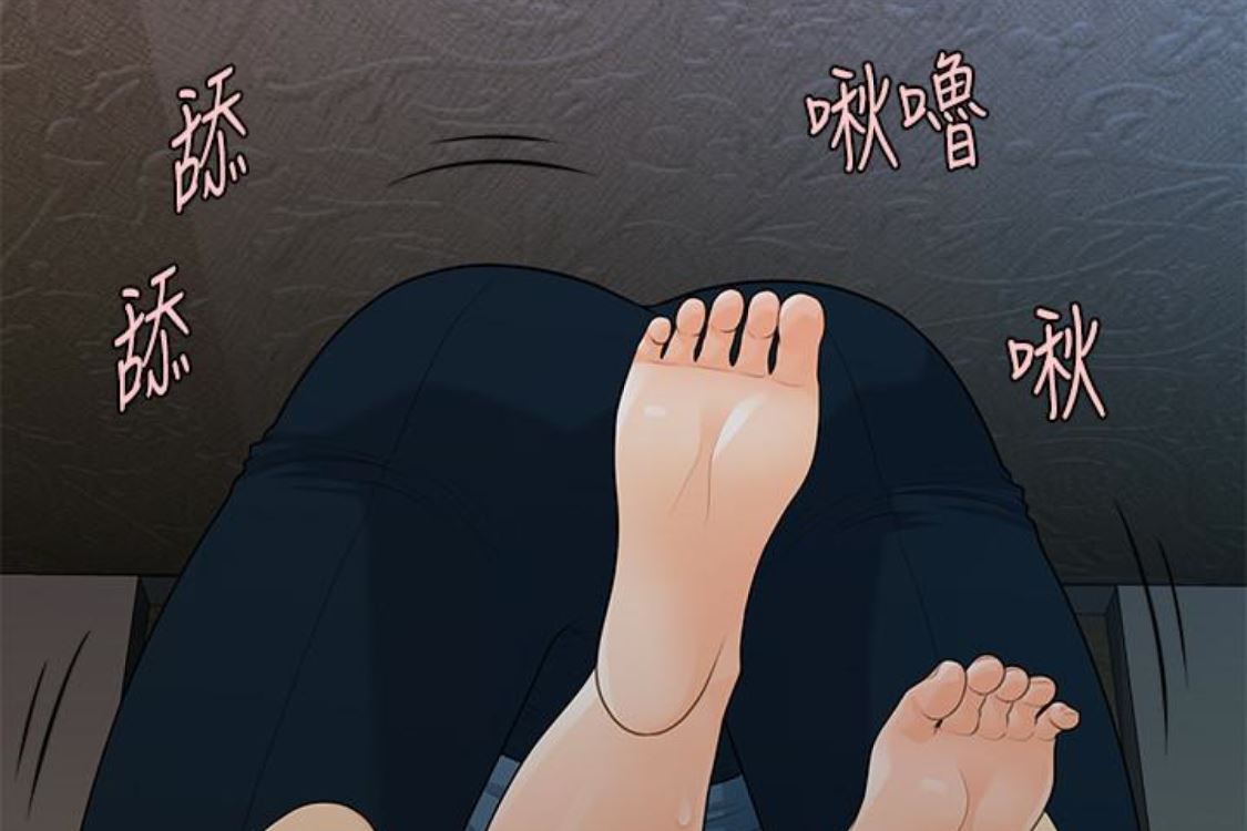 [韩国漫画] 秘书的潜规则 爱情,巨乳大奶,OL#[254P]-90