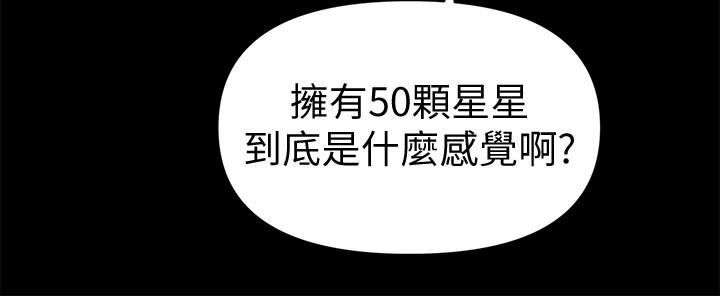 [韩国漫画] 秘书的潜规则 爱情,巨乳大奶,OL#[34P]-14