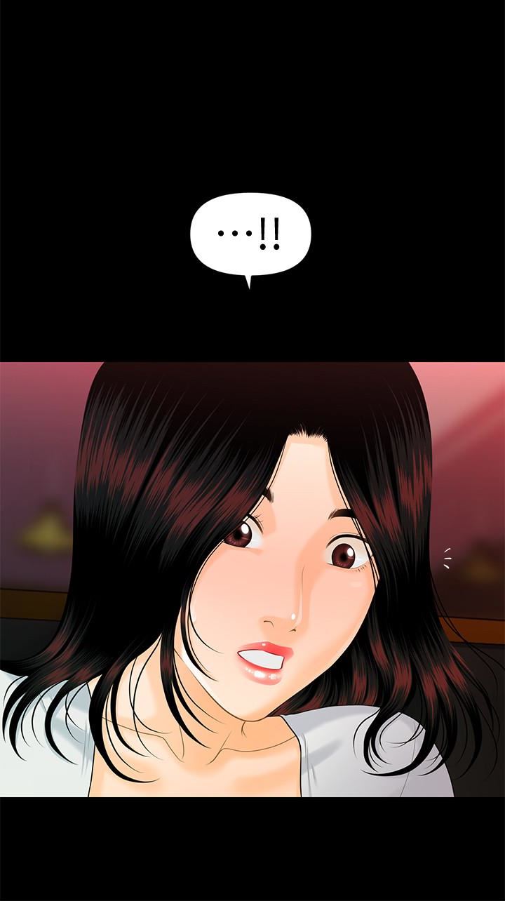 [韩国漫画] 秘书的潜规则 爱情,巨乳大奶,OL#[34P]-6