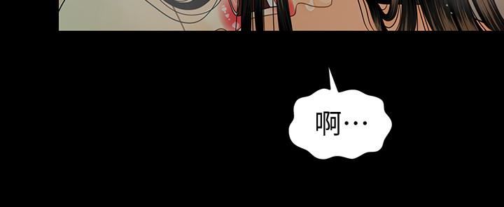 [韩国漫画] 秘书的潜规则 爱情,巨乳大奶,OL#[36P]-10