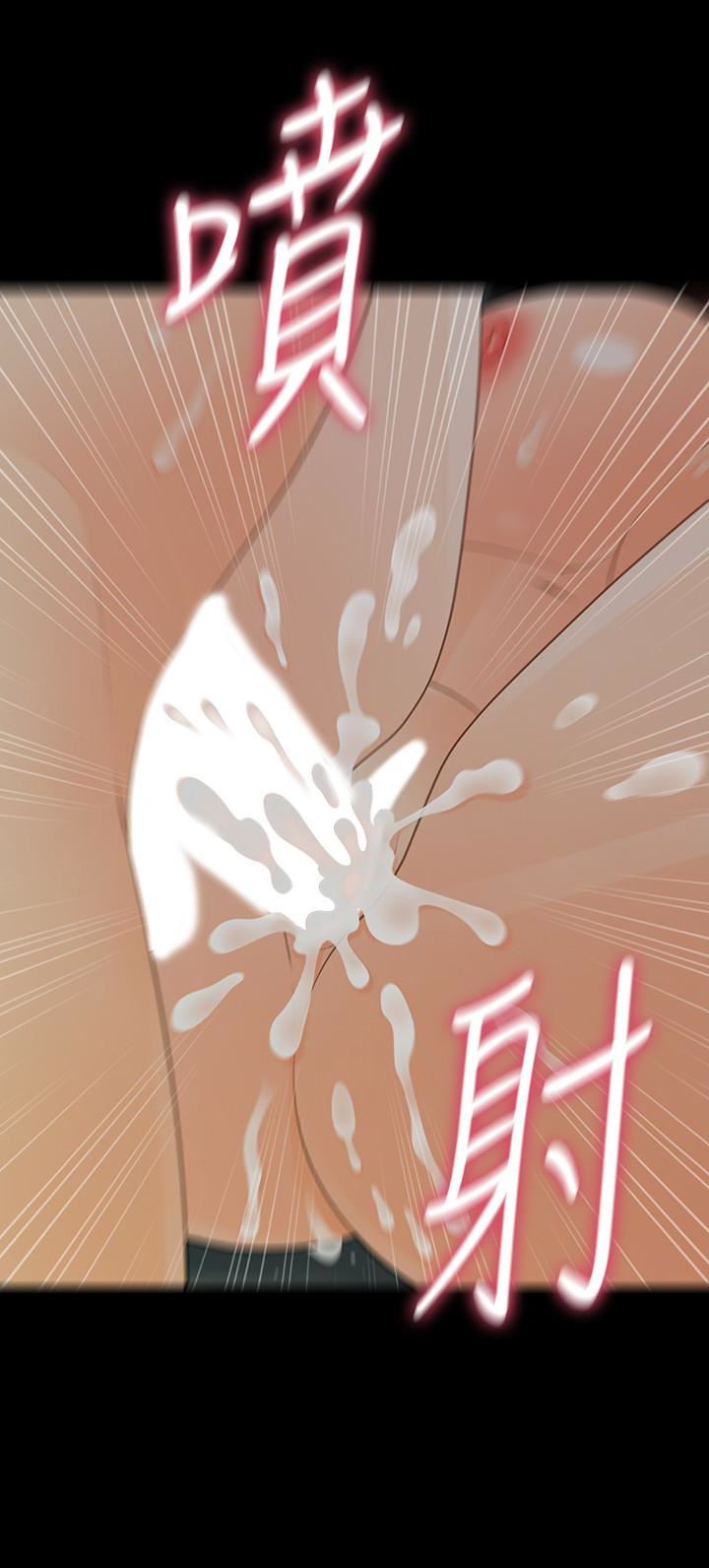 [韩国漫画] 秘书的潜规则 爱情,巨乳大奶,OL#[36P]-22