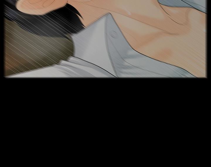 [韩国漫画] 秘书的潜规则 爱情,巨乳大奶,OL#[38P]-16