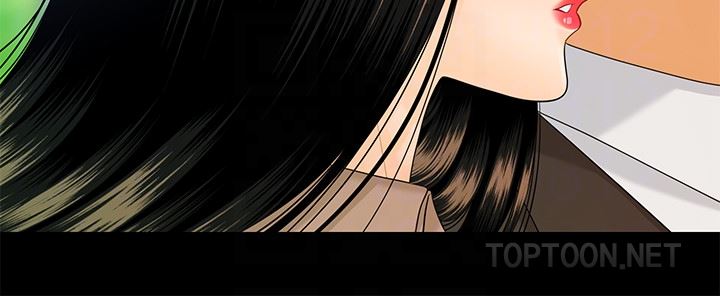 [Manhwa] Secretary's Unspoken Rules Love, big tits, OL#[33P]-7
