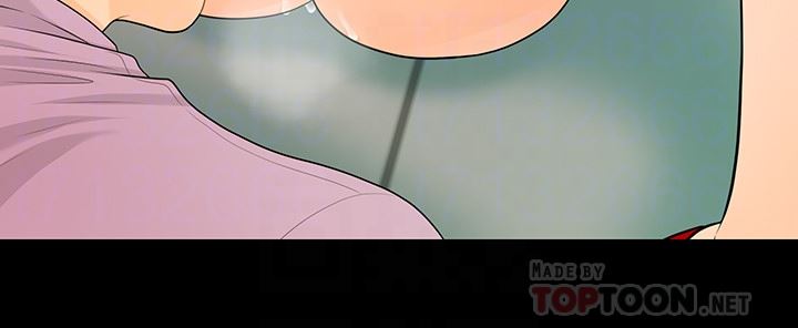 [韩国漫画] 秘书的潜规则 爱情,巨乳大奶,OL#[34P]-23
