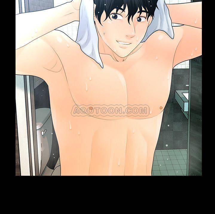 [韩国漫画] 秘书的潜规则 爱情,巨乳大奶,OL#[29P]-23