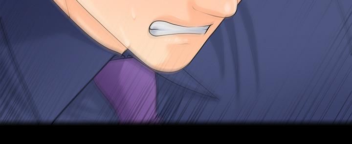 [Manhwa] Secretary's Unspoken Rules Love, big tits, OL#[34P]-23