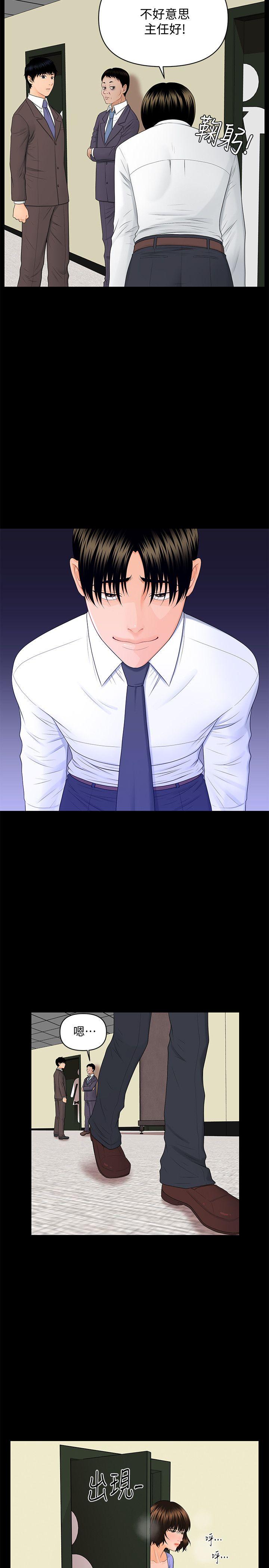 [Manhwa] Secretary's Unspoken Rules Love, big tits, OL#[27P]-25