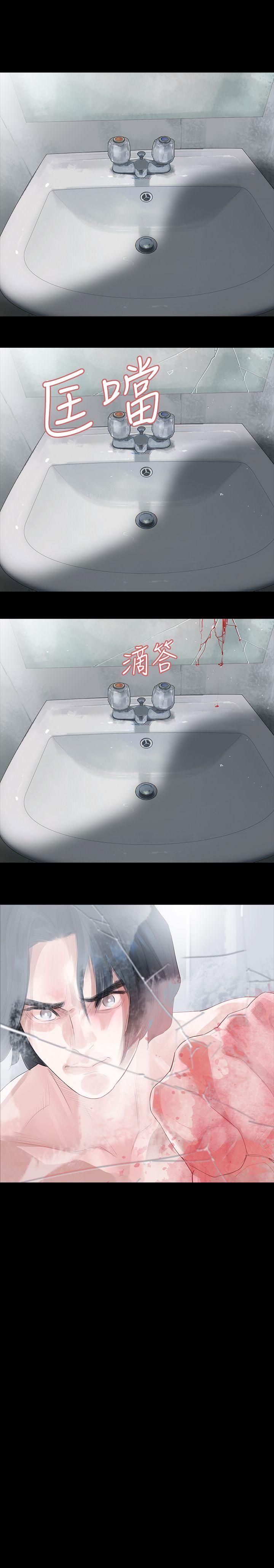[Manhwa] Play with fire Plot, mature woman, big breasts#[27P]-20