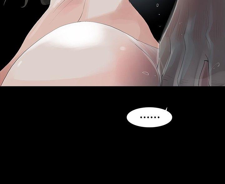 [Manhwa] Play with fire Plot, mature woman, big breasts#[24P]-19