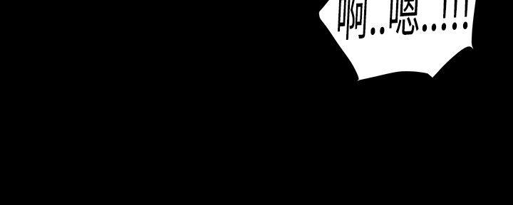 [韩国漫画] 玩火 剧情,熟女人妻,巨乳大奶#[29P]-17