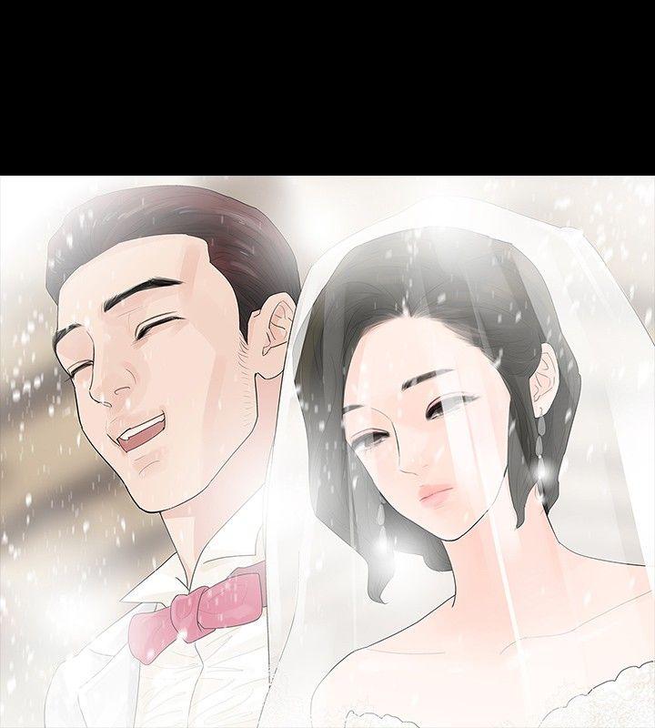 [Manhwa] Play with fire Plot, mature woman, big breasts#[28P]-11