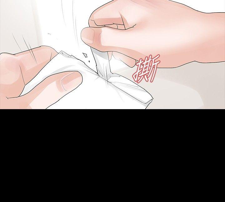 [Manhwa] Play with fire Plot, mature woman, big breasts#[28P]-17