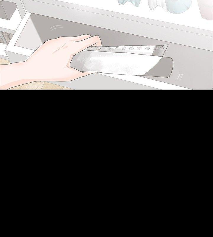 [Manhwa] Play with fire Plot, mature woman, big breasts#[28P]-7