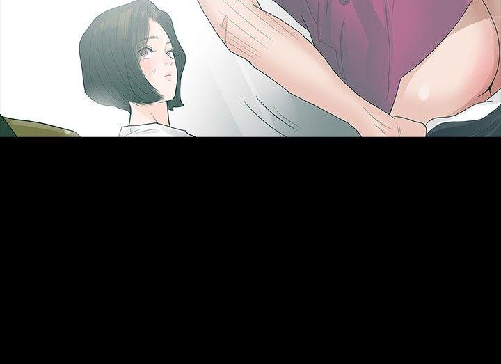 [Manhwa] Play with fire Plot, mature woman, big breasts#[30P]-15