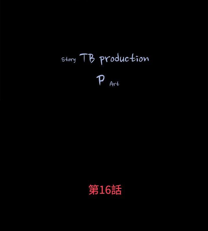 [Manhwa] Play with fire Plot, mature woman, big breasts#[30P]-3