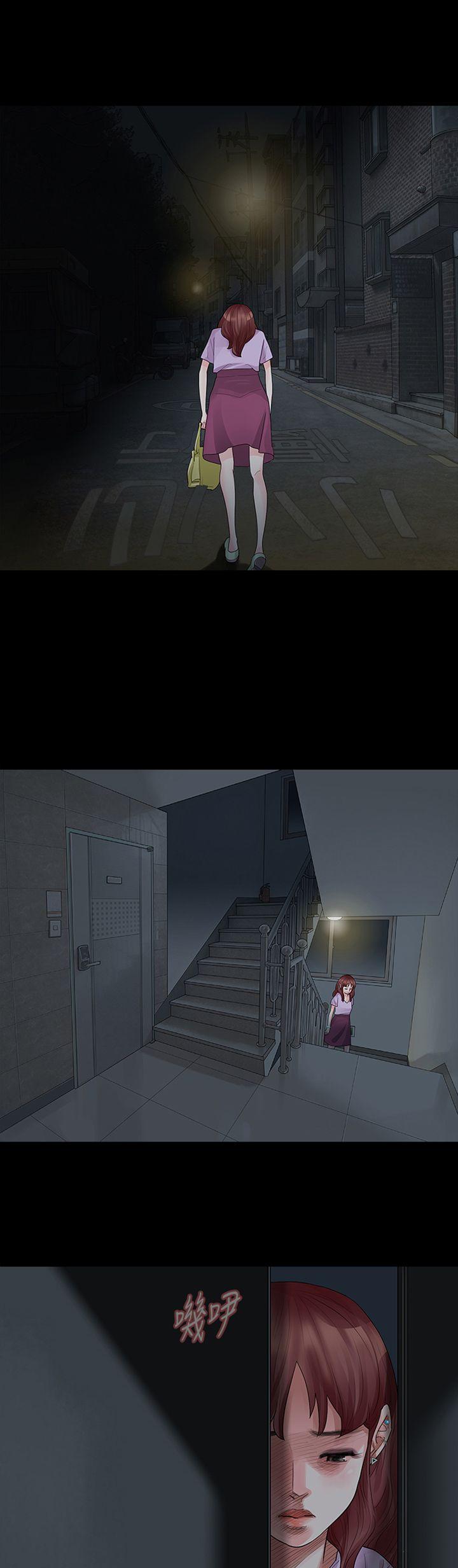 [Manhwa] Play with fire Plot, mature woman, big breasts#[28P]-1