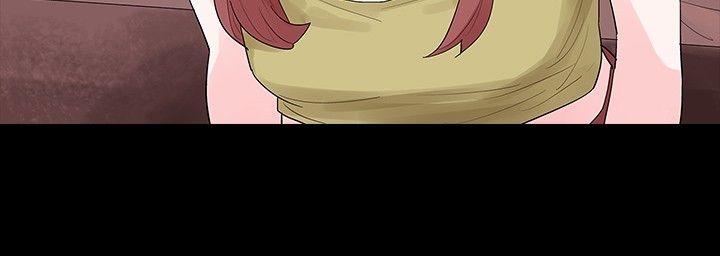 [Manhwa] Play with fire Plot, mature woman, big breasts#[28P]-23