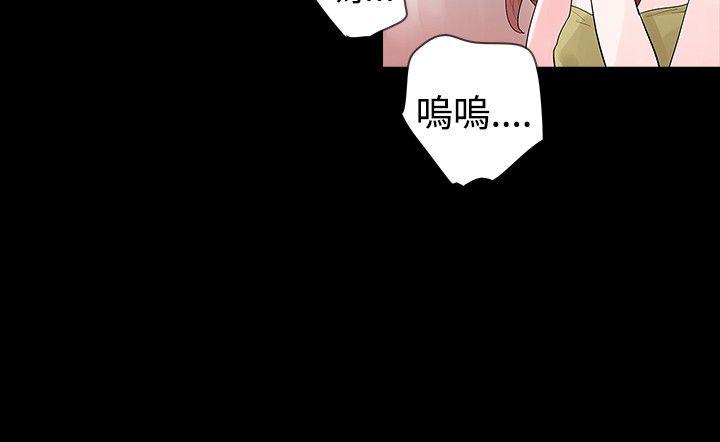 [Manhwa] Play with fire Plot, mature woman, big breasts#[28P]-25