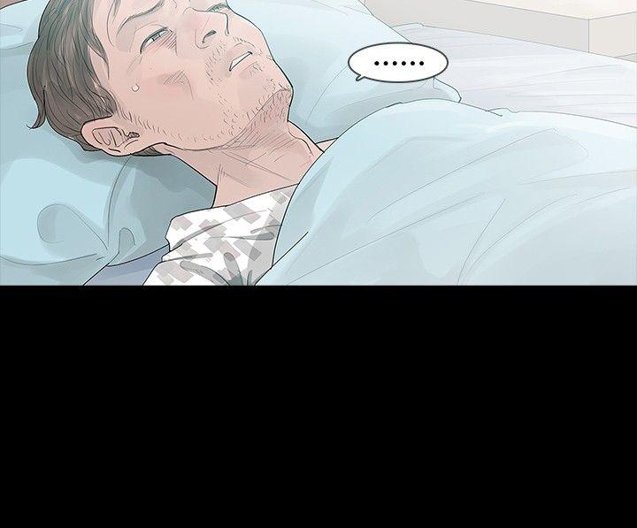 [Manhwa] Play with fire Plot, mature woman, big breasts#[28P]-5