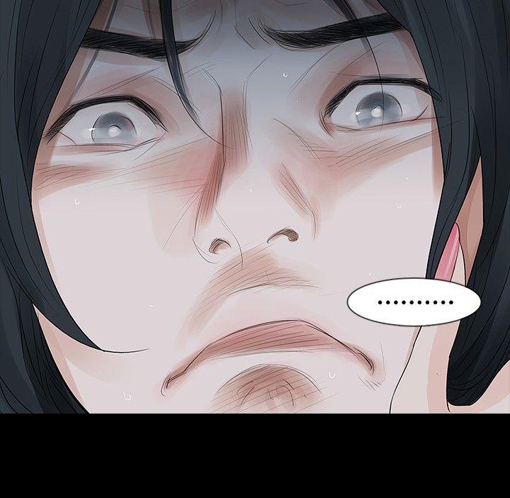 [Manhwa] Play with fire Plot, mature woman, big breasts#[27P]-16