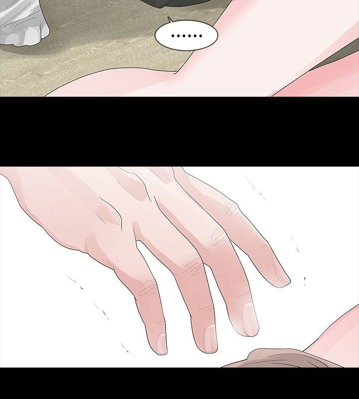 [韩国漫画] 玩火 剧情,熟女人妻,巨乳大奶#[29P]-14