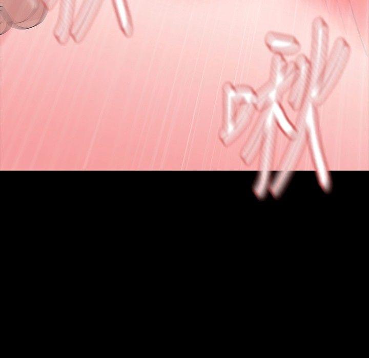 [韩国漫画] 玩火 剧情,熟女人妻,巨乳大奶#[29P]-16