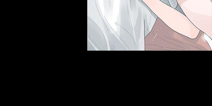 [Manhwa] Play with fire Plot, mature woman, big breasts#[24P]-11