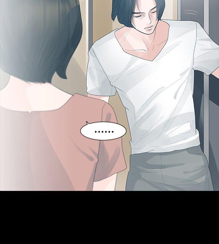 [Manhwa] Play with fire Plot, mature woman, big breasts#[24P]-7