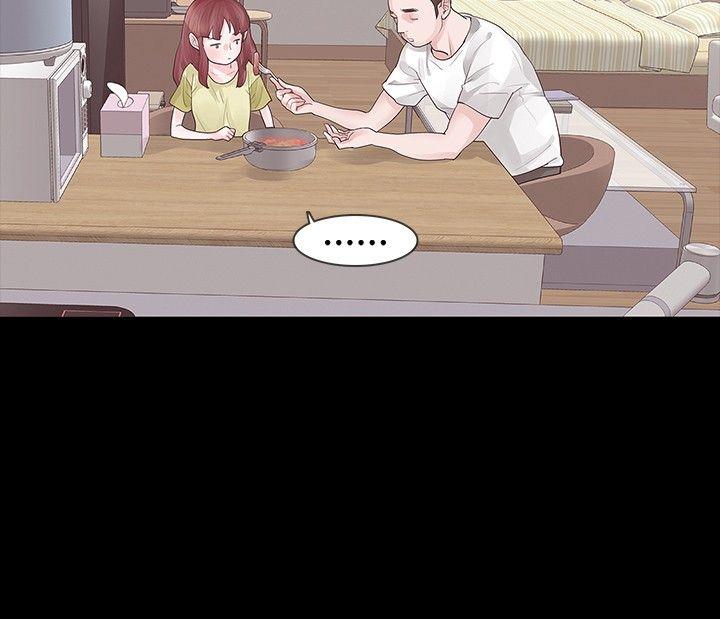 [Manhwa] Play with fire Plot, mature woman, big breasts#[30P]-14