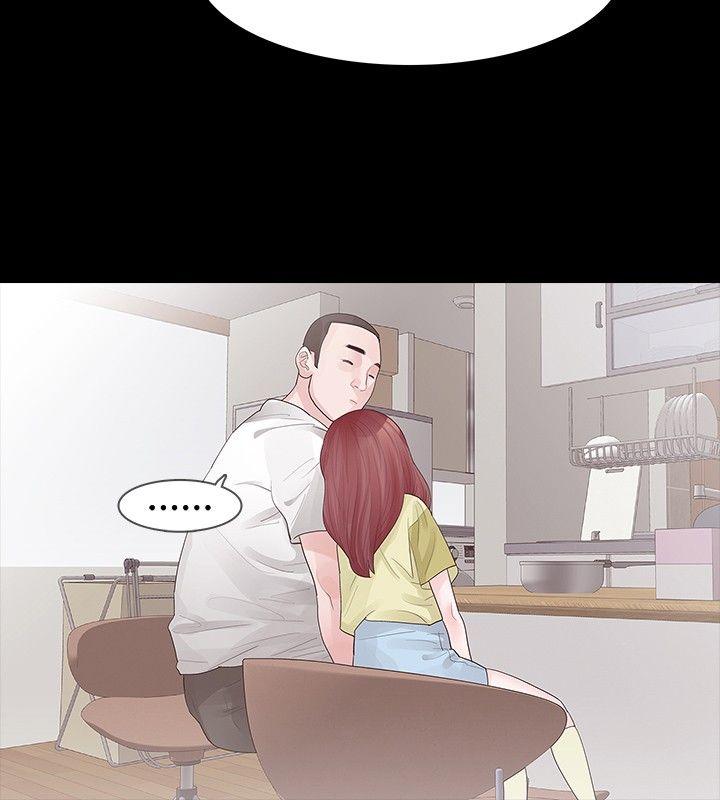 [Manhwa] Play with fire Plot, mature woman, big breasts#[30P]-16