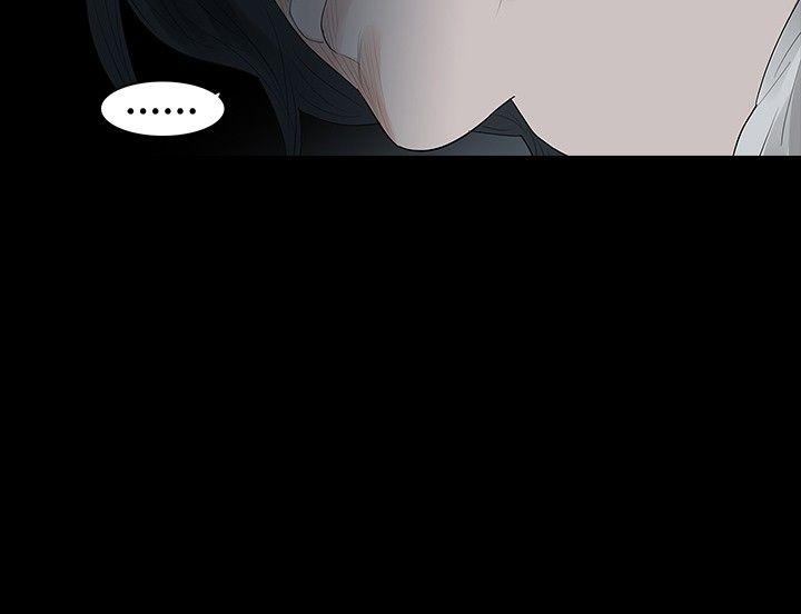 [Manhwa] Play with fire Plot, mature woman, big breasts#[29P]-12