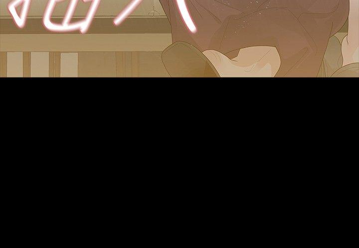 [Manhwa] Play with fire Plot, mature woman, big breasts#[29P]-6