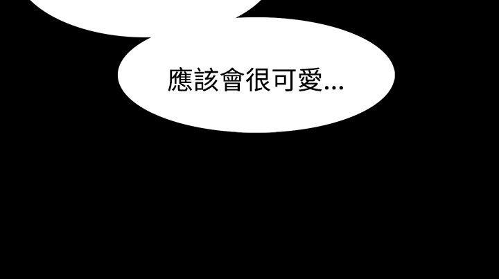 [Manhwa] Play with fire Plot, mature woman, big breasts#[27P]-3