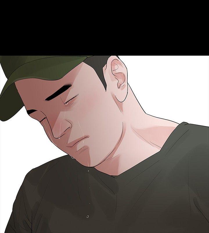 [Manhwa] Play with fire Plot, mature woman, big breasts#[25P]-24