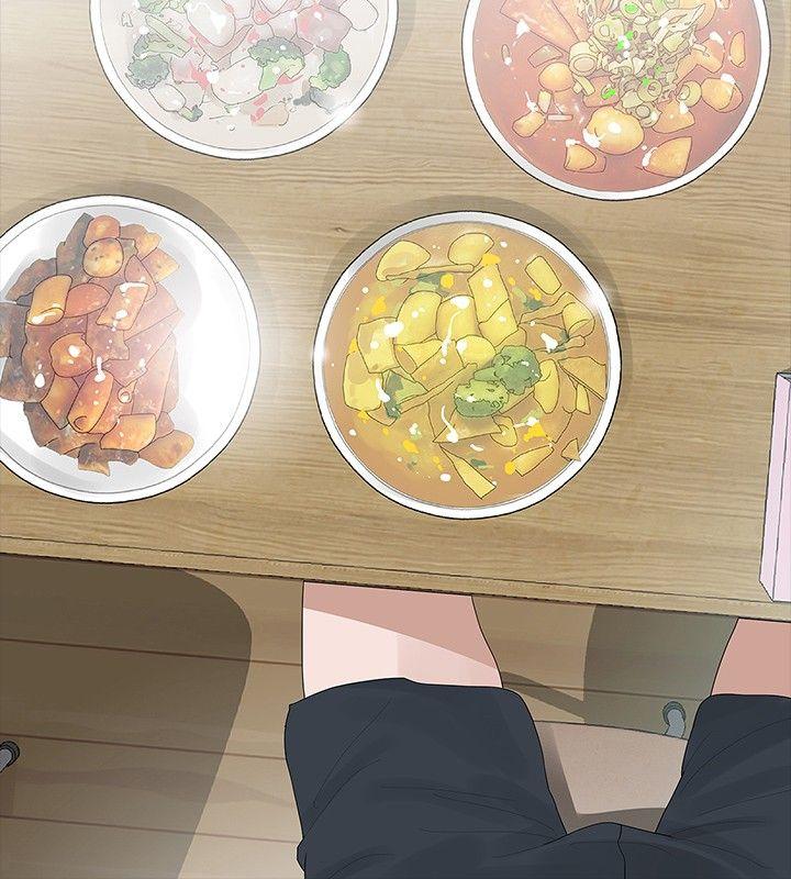 [Manhwa] Play with fire Plot, mature woman, big breasts#[25P]-6