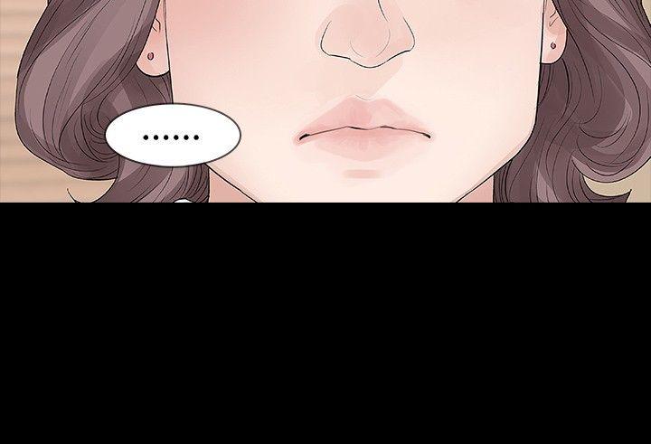 [Manhwa] Play with fire Plot, mature woman, big breasts#[29P]-17