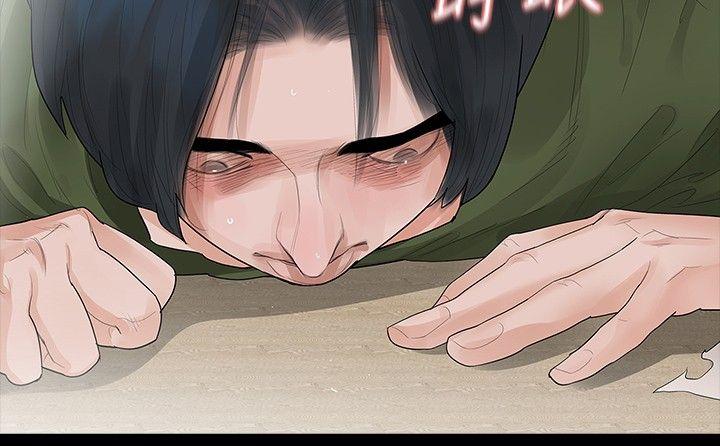 [韩国漫画] 玩火 剧情,熟女人妻,巨乳大奶#[31P]-8