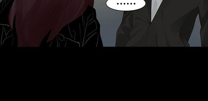 [Manhwa] Play with fire Plot, mature woman, big breasts#[29P]-14